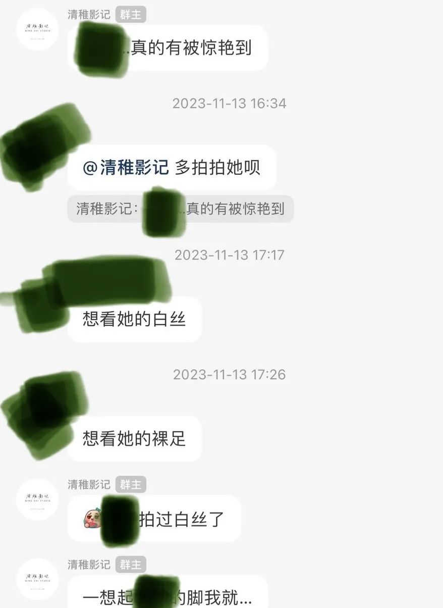 裸足、泳装、白丝！多半女童照被私售，警方介入