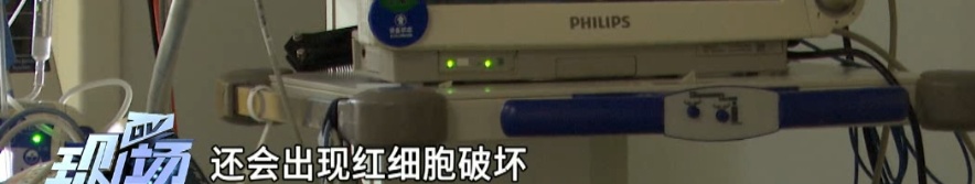 喝了爸爸自制的豆浆，父女双双中毒！医生提醒