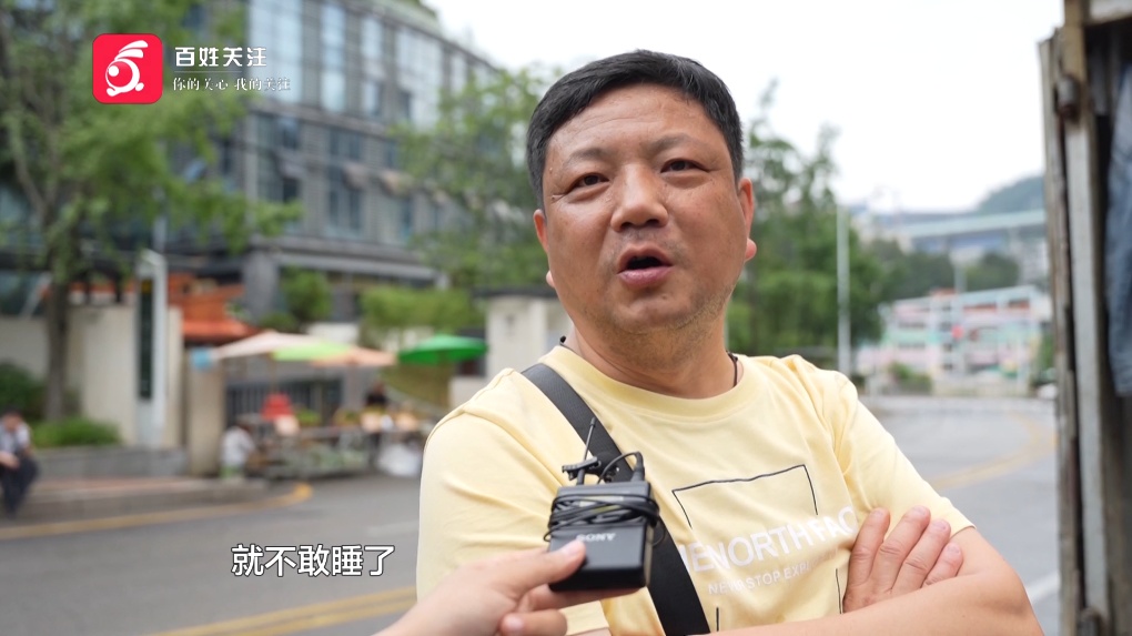 “吓得不敢睡觉！”贵阳一小区发生塌方滑坡，居民又气又怕：四年前就塌过！