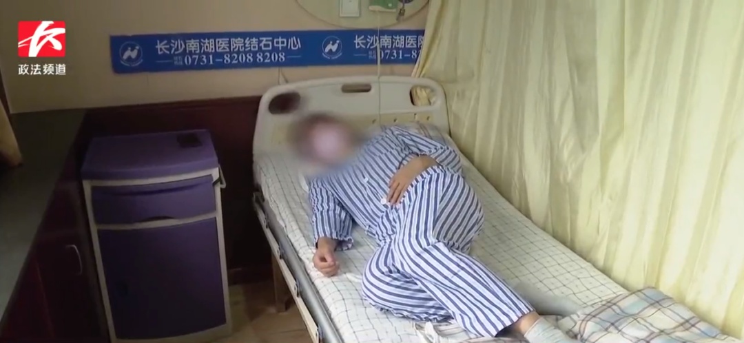夏天这件事很重要！29岁程序员中招了