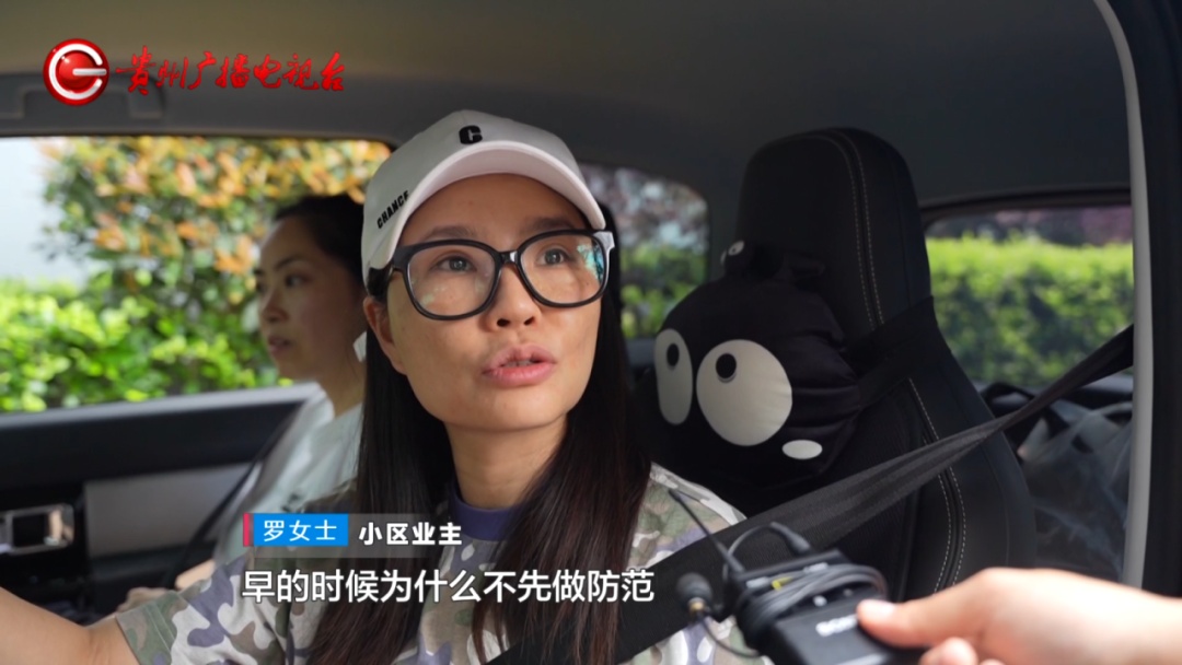 “吓得不敢睡觉！”贵阳一小区发生塌方滑坡，居民又气又怕：四年前就塌过！