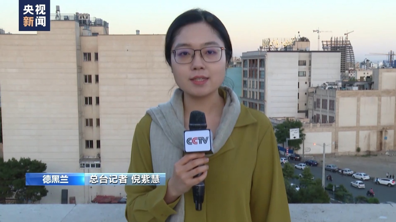 伊朗:加强同周边国家合作的外交政策不会改变 伊朗:加强同周边国家合作的外交政策不会改变