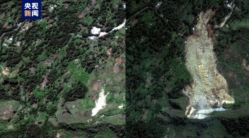 巴布亚新几内亚山体滑坡事故前后卫星图片公布