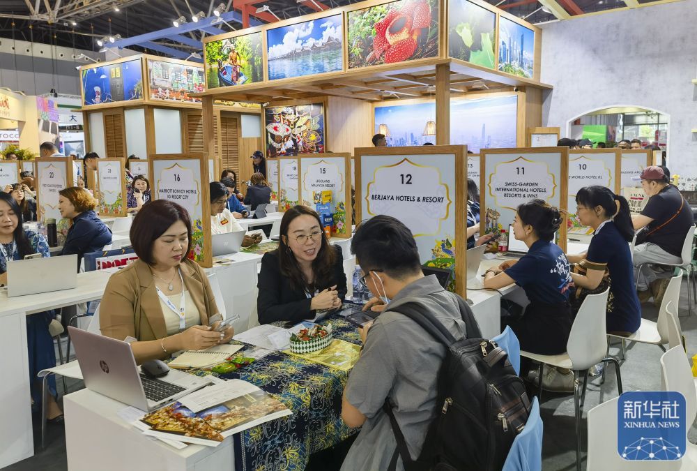 上海国际旅游交易博览会开幕