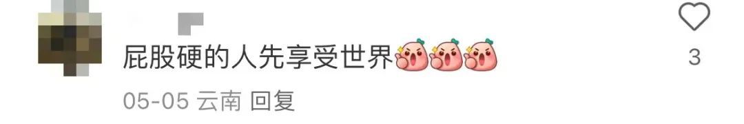 上海00后勇闯东南亚20天,预算5000元! 上海00后勇闯东南亚20天,预算5000元!