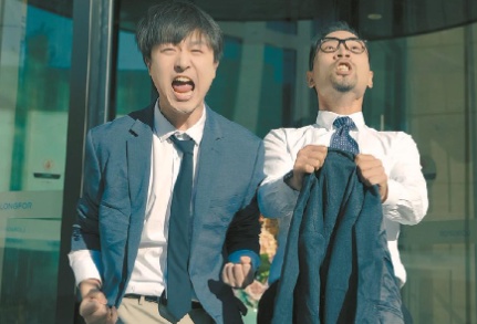 影视职场题材的“打工转向” 影视职场题材的“打工转向”