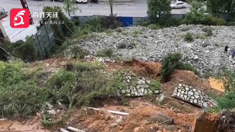 “吓得不敢睡觉！”贵阳一小区发生塌方滑坡，居民又气又怕：四年前就塌过！