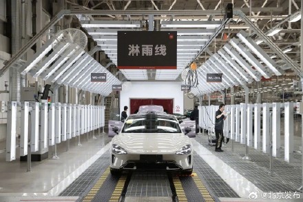 小米汽车工厂将开双班，确保单月交付量破万