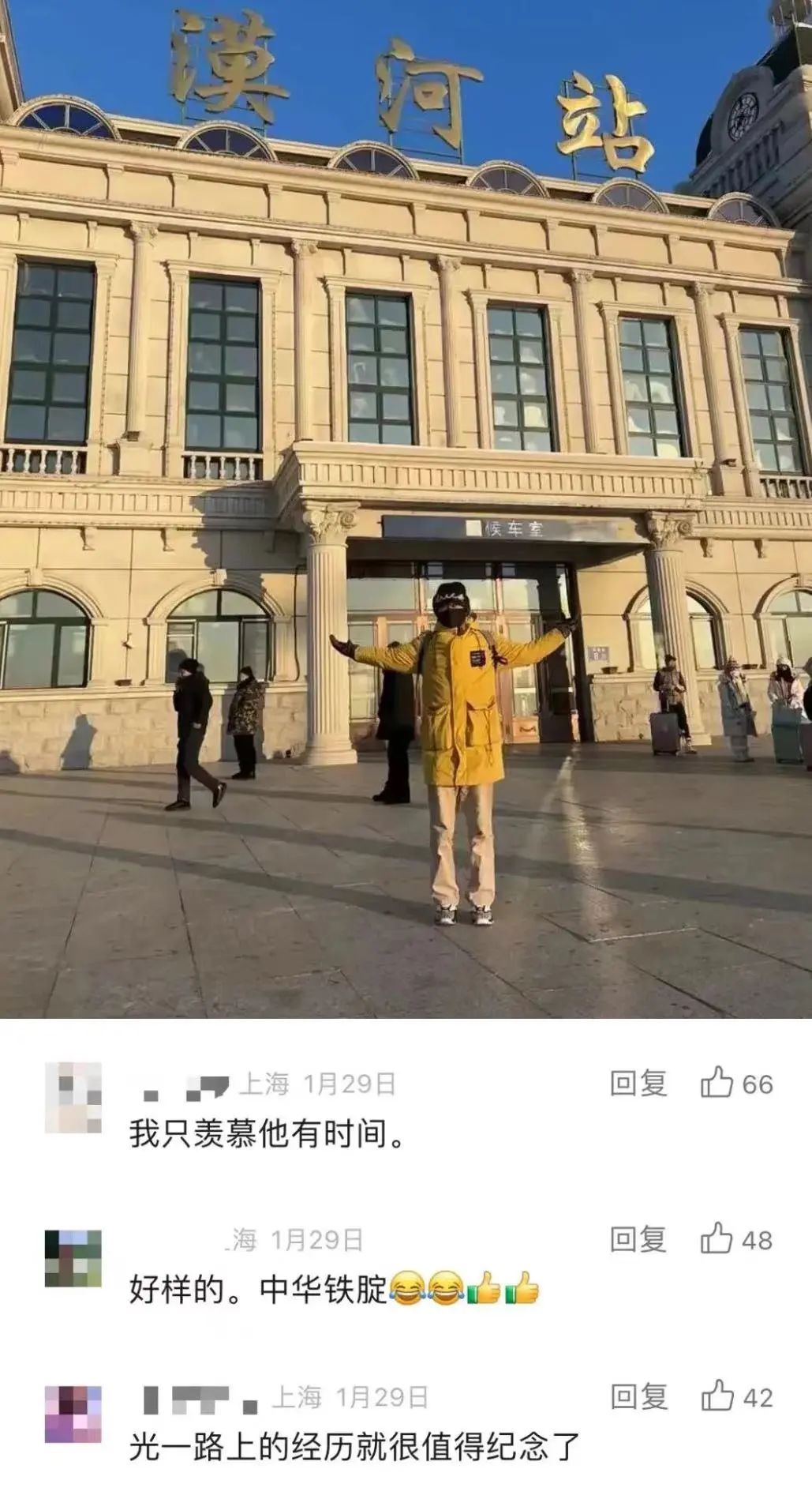 上海00后勇闯东南亚20天,预算5000元! 上海00后勇闯东南亚20天,预算5000元!