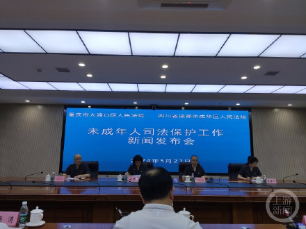 孩子园内推倒同学受伤幼儿园要担责吗？