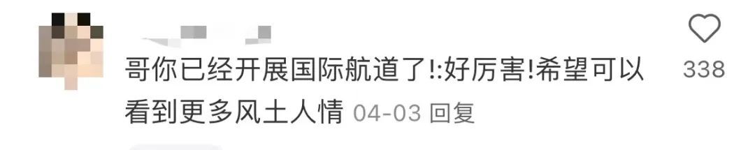 上海00后勇闯东南亚20天,预算5000元! 上海00后勇闯东南亚20天,预算5000元!