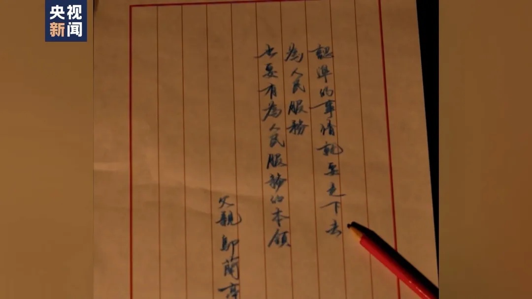 一上午打不通一个电话？“中华争气机”突出重围