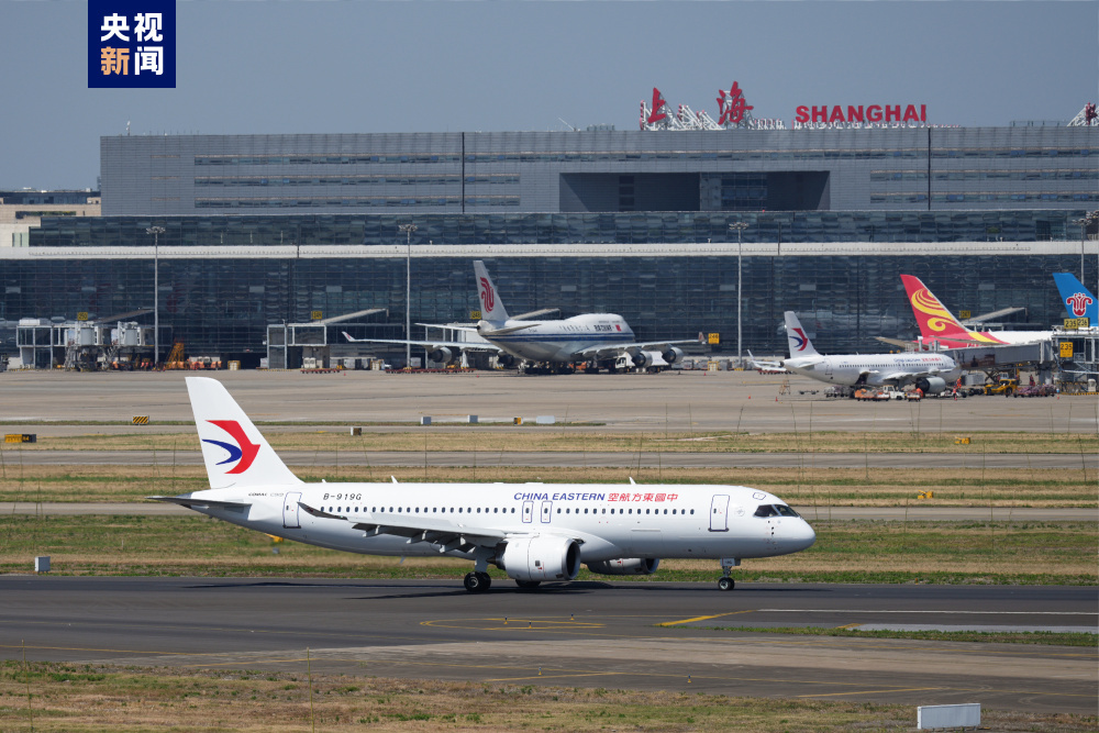 C919商运一周年 东航C919机队迎来新成员
