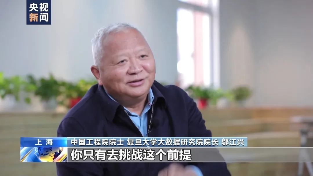 一上午打不通一个电话？“中华争气机”突出重围