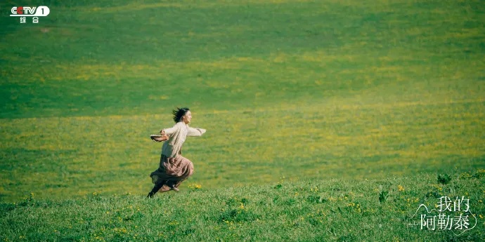 阿勒泰火出圈后,网友开始为这一点操心 阿勒泰火出圈后,网友开始为这一点操心