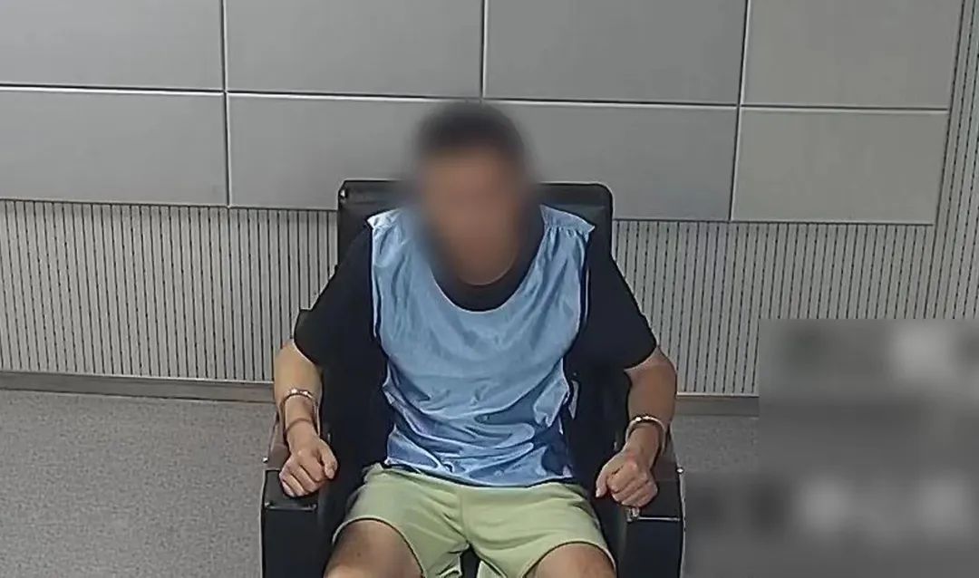 最新通报！杭州姜某某，刑拘