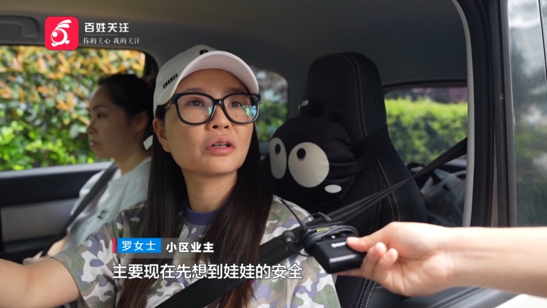 “吓得不敢睡觉！”贵阳一小区发生塌方滑坡，居民又气又怕：四年前就塌过！