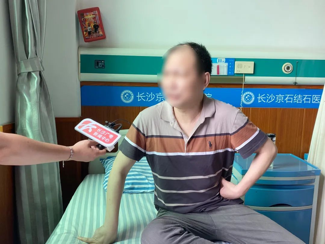 男子突发左腰胀痛伴血尿，连做3次体外碎石无效方紧急就医