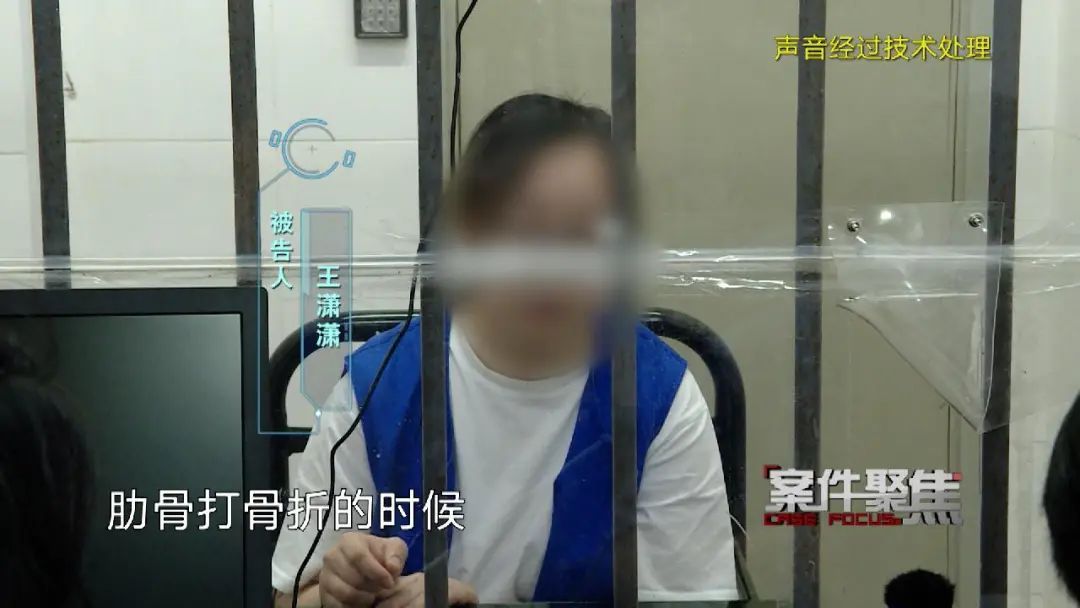 85后女子为养00后男友骗走闺蜜33万多元，还威胁绑架她的家人和孩子