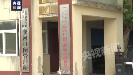 滁河南京段死鱼死虾仍在打捞 危化品起火污染物外泄致滁河水质异常