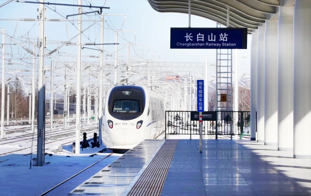 设计时速350公里!这条高铁有重要进展 设计时速350公里!这条高铁有重要进展