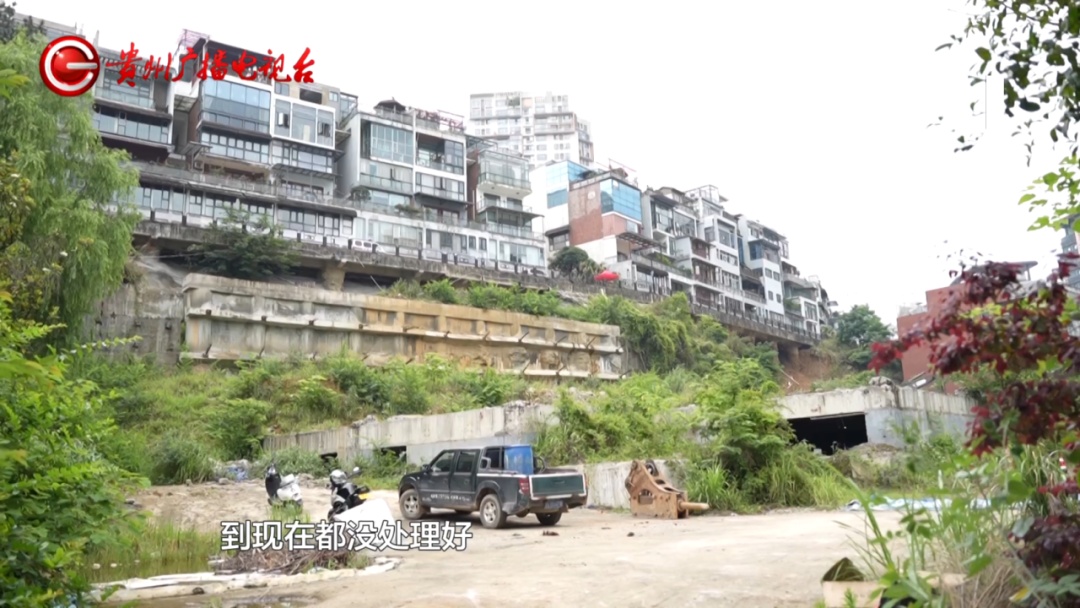 “吓得不敢睡觉！”贵阳一小区发生塌方滑坡，居民又气又怕：四年前就塌过！