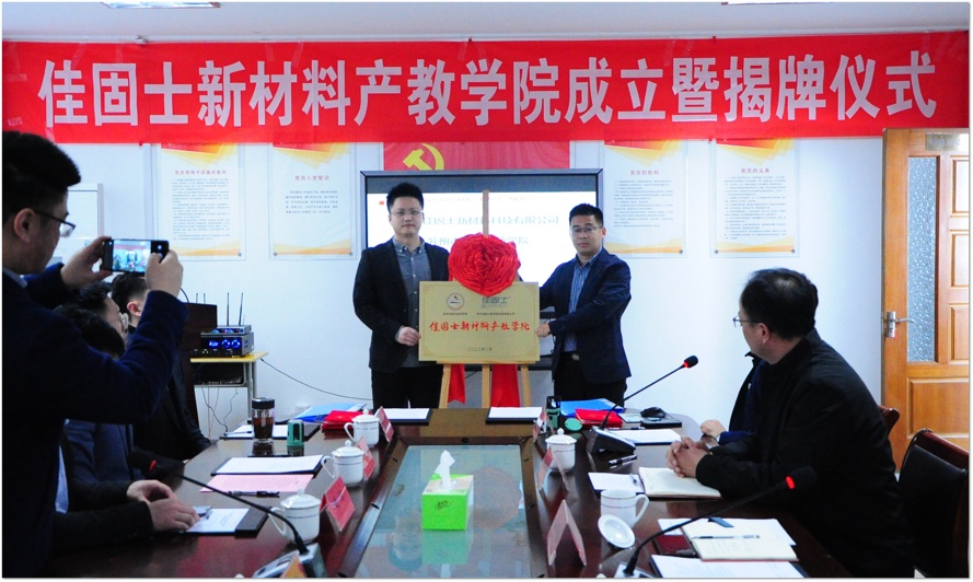 又“土”又甜！这位清华博士用混凝土戒指求婚成功