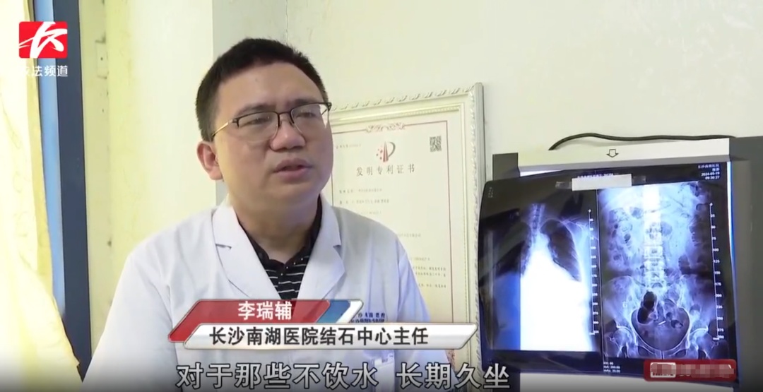 夏天这件事很重要！29岁程序员中招了