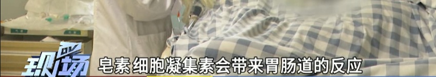 喝了爸爸自制的豆浆，父女双双中毒！医生提醒