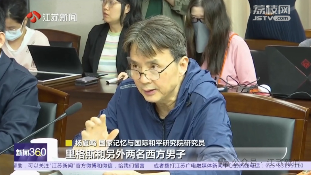 一枚采玉勋章，揭开87年前一段大爱故事！