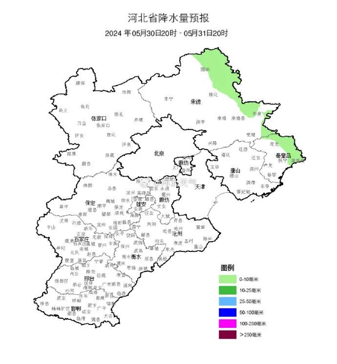 雷阵雨+阵雨!雨还没完,河北发布双预警→ 雷阵雨+阵雨!雨还没完,河北发布双预警→