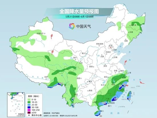北京今晚有雨,明日气温再冲新高,这些地方注意次生灾害 北京今晚有雨,明日气温再冲新高,这些地方注意次生灾害