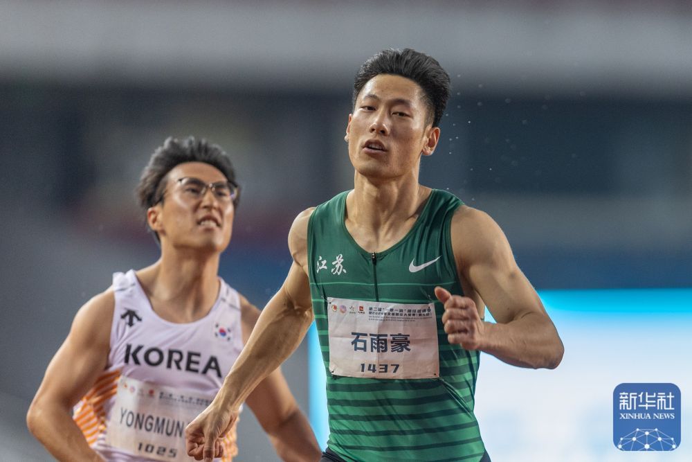 全国田径大奖赛第五站第二日比赛精彩图集
