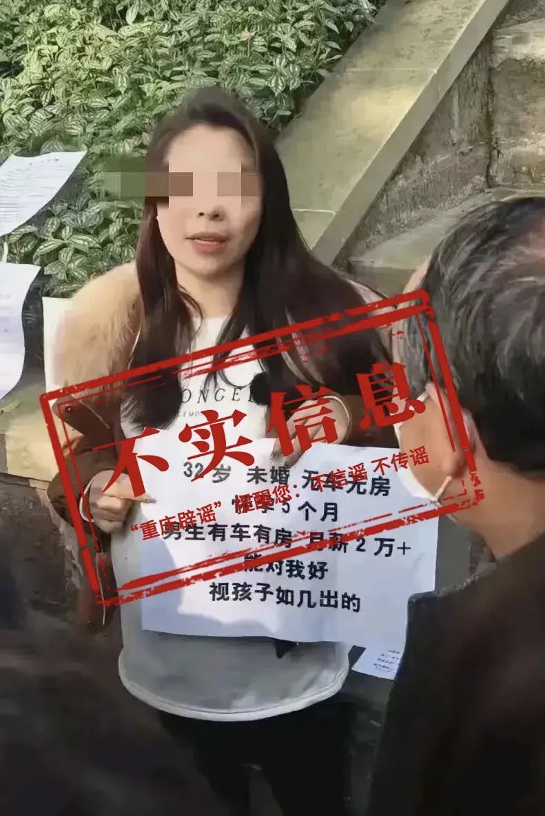 凉凉！百万粉网红医生被永久封号！