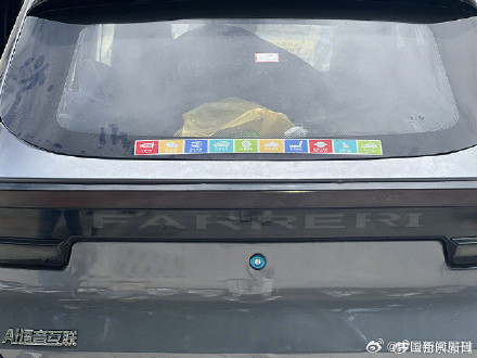 前挂保时捷后贴法拉利老头乐车主被拘