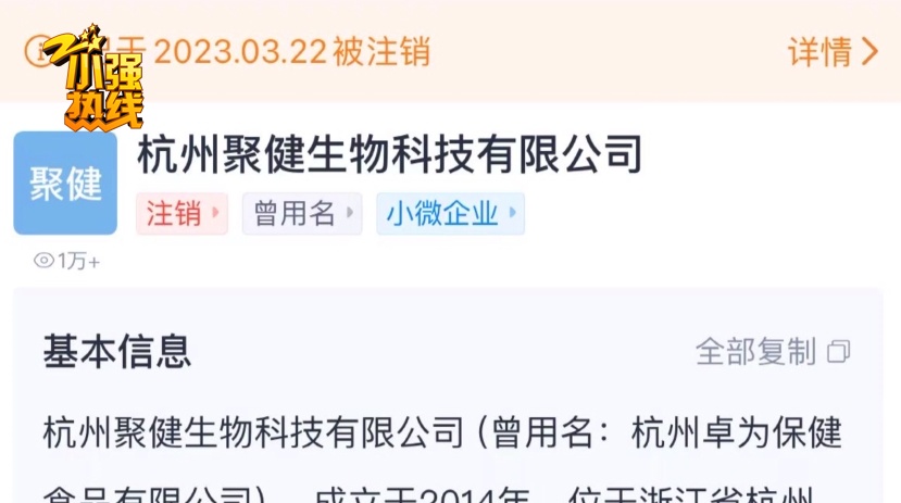 “我很相信他!”只因对方说家里有困难,86岁老人3年内借给陌生人35万元... “我很相信他!”只因对方说家里有困难,86岁老人3年内借给陌生人35万元...