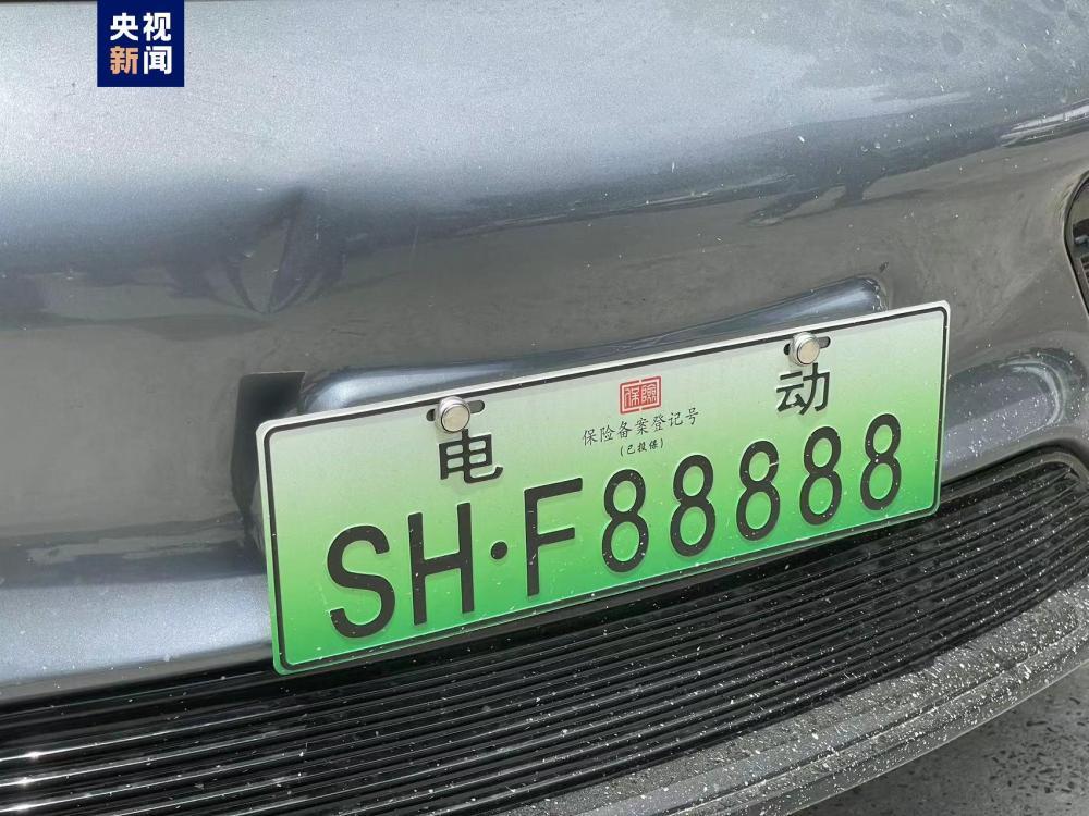 行政拘留并罚款！“这种老年代步车”不能随便上路