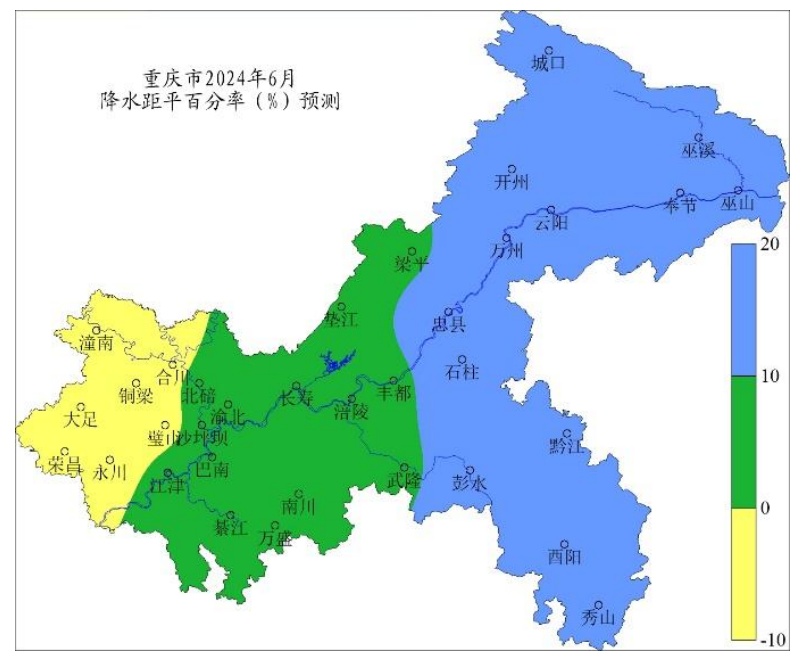 重庆今天的温度被“打”下来了！多地气温下滑5到14℃