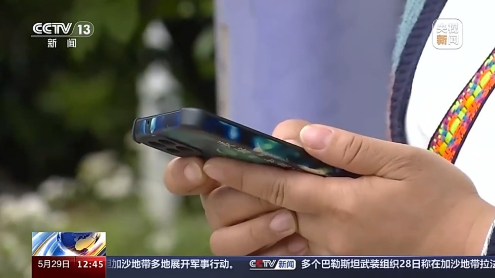 送皮肤的“姐姐”真的存在吗？起底网游诈骗中的“虚假姐妹情”