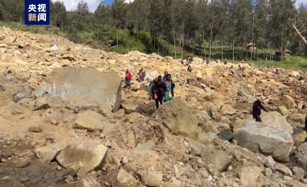 巴布亚新几内亚山体滑坡遇难者已超2000人