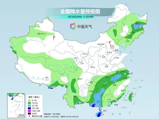 北京今晚有雨,明日气温再冲新高,这些地方注意次生灾害 北京今晚有雨,明日气温再冲新高,这些地方注意次生灾害