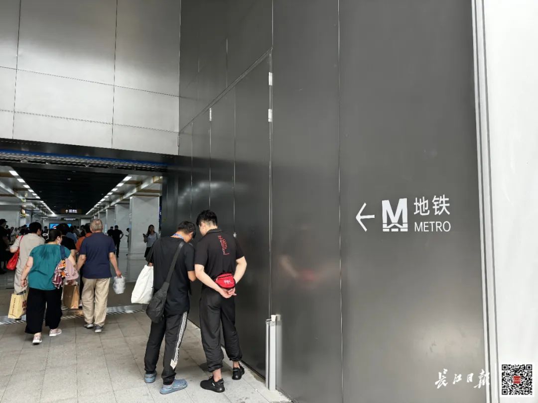武汉地铁刚刚宣布：调整！持续3个月