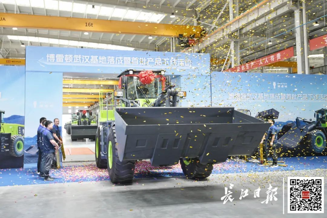 又一新能源车企宣布:在武汉投产! 又一新能源车企宣布:在武汉投产!