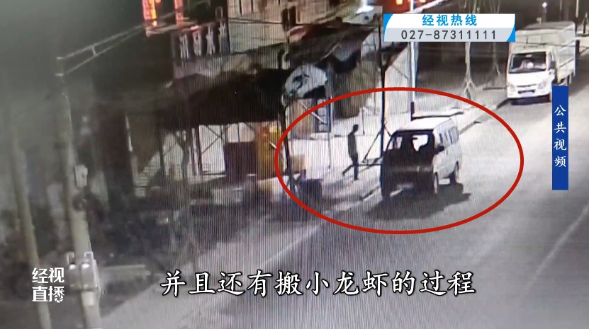 奇葩！交女友后开销大，男子竟趁夜色狂偷200多斤......