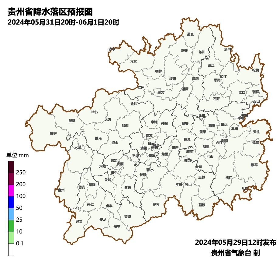 今晚暴雨、大暴雨来袭！贵州多地发布气象预警