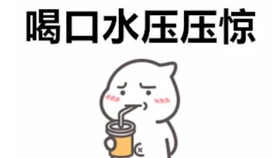 南昌已出现！紧急提醒！