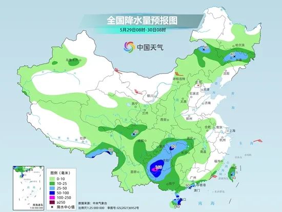 北京今晚有雨,明日气温再冲新高,这些地方注意次生灾害 北京今晚有雨,明日气温再冲新高,这些地方注意次生灾害
