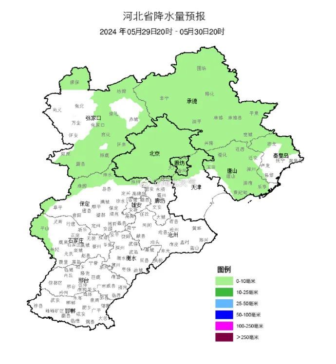 雷阵雨+阵雨!雨还没完,河北发布双预警→ 雷阵雨+阵雨!雨还没完,河北发布双预警→
