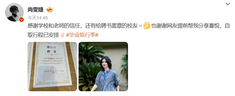 知名女歌手突然自曝！有些意外啊～