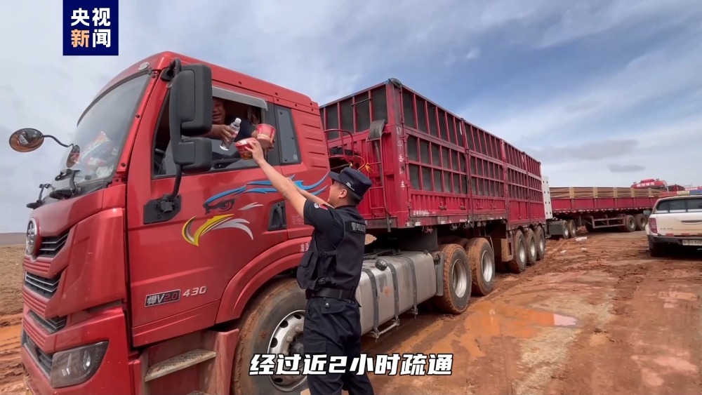 新疆多地出现强降雨 于田县3小时降水量超30毫米
